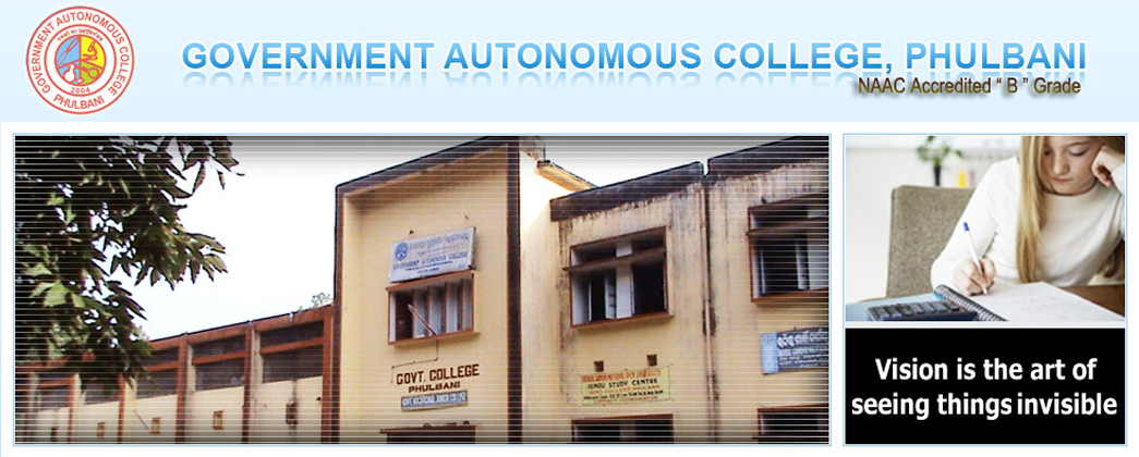 Govt. Autonomous College, Phulbani