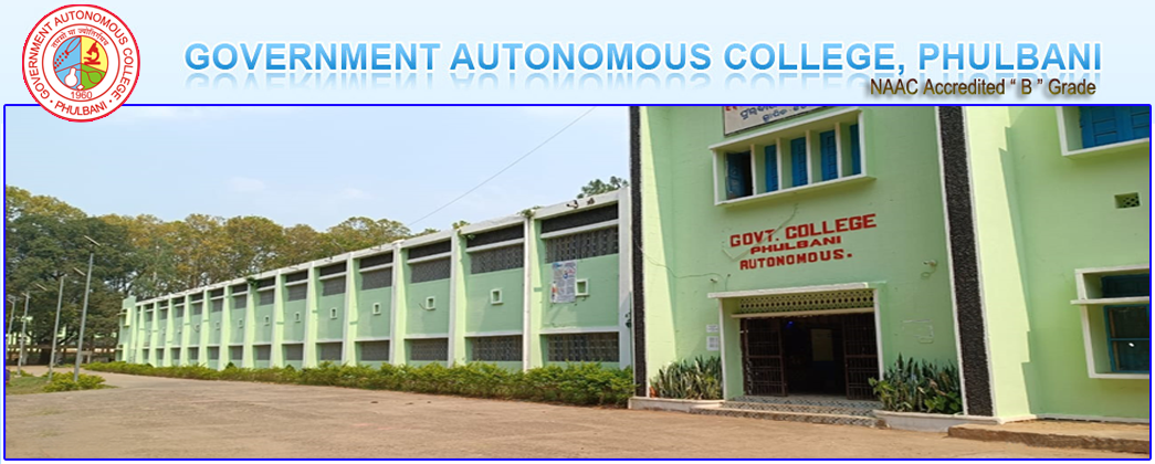 Govt. Autonomous College, Phulbani